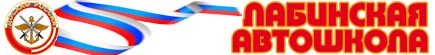 SITE_NAME