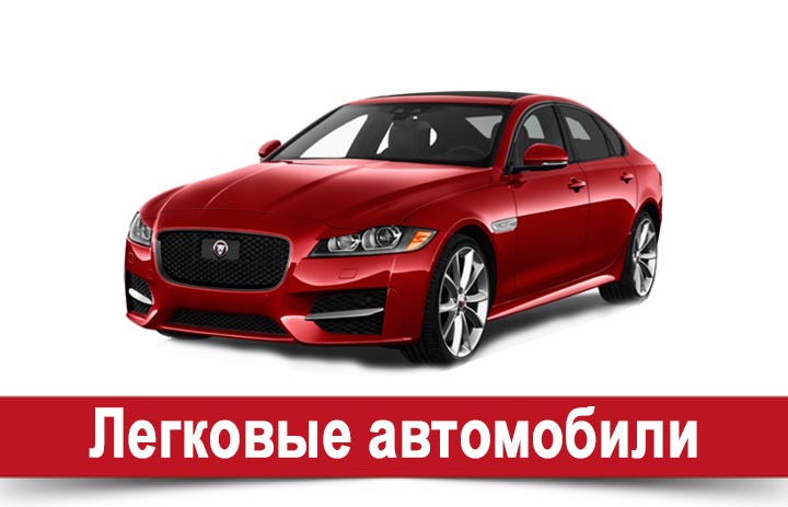 Категория «B» стоимость обучения - 65000 рублей без стоимости ГСМ; - 70000 рублей с учетом ГСМ
