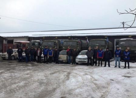 Автопробег посвященные 95-ой годовщине создания ОСОАВИАХИМ-ДОСААФ-РОСТО-ДОСААФ России
