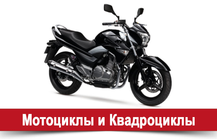 Категория «A» стоимость обучения - 30500 рублей без стоимости ГСМ