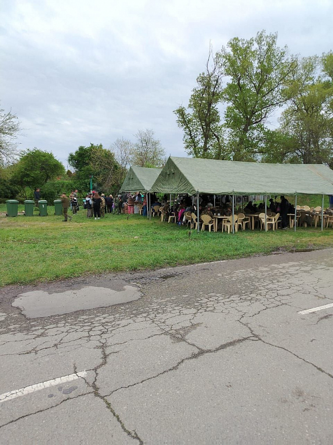 Зарница 2.0