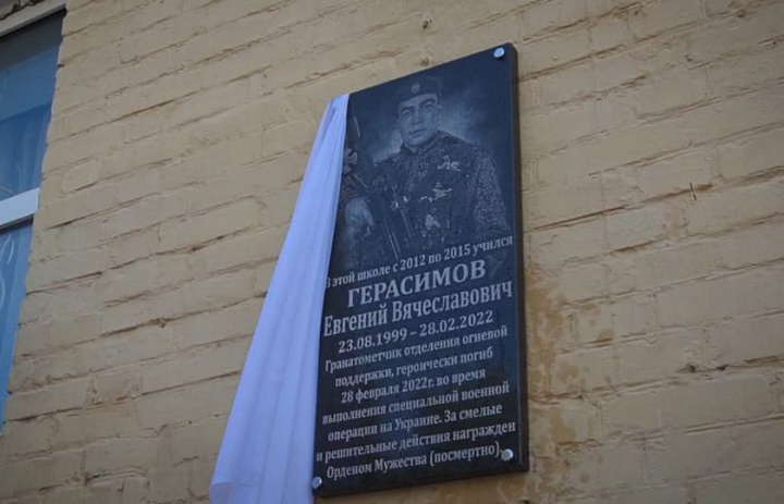 1 Сентября