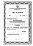 №1