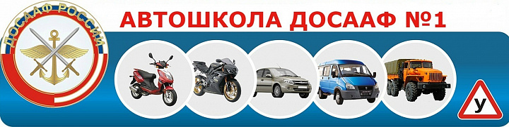 Онлайн школа